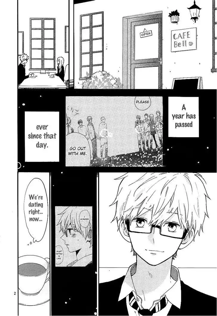 Hibi Chouchou Chapter 68 3